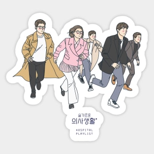 Hospital Playlist Kdrama Sticker